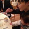 高根 佳子