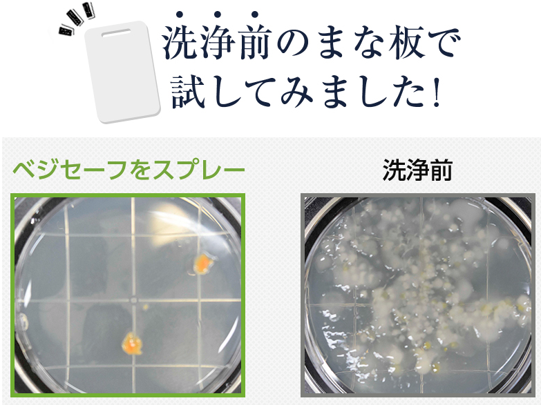 30びょうご
