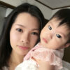 ami tominaga