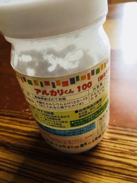 88CACD9A-09E3-4A5F-9368-F57E562F7614
