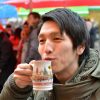 Ninomiya Koji