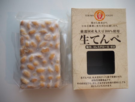 テンペ