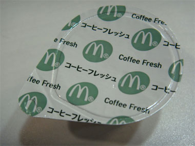 cffrsh01
