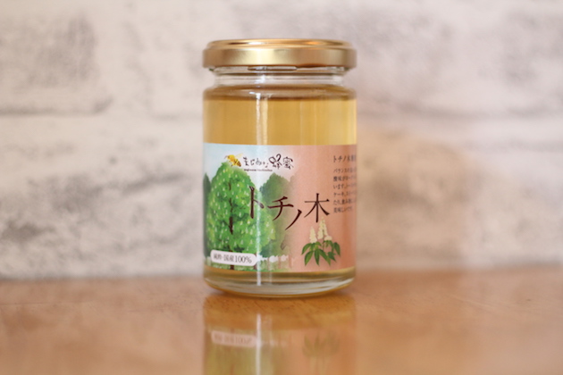 まじめなハチミツ