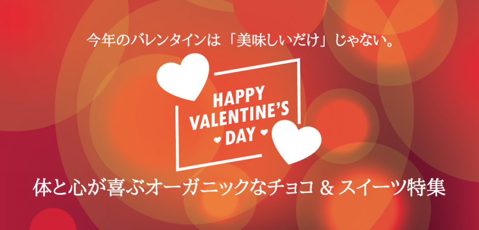 market_slider0127A