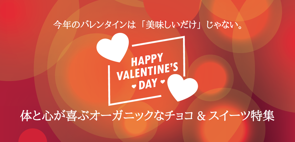 market_slider1114