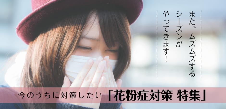 market_slider0127B