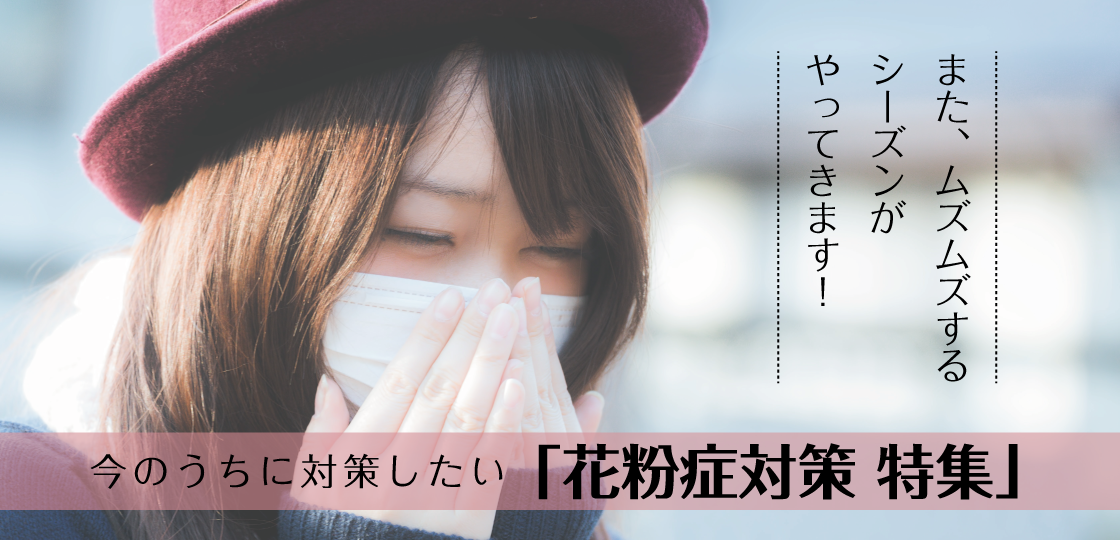 market_slider1114