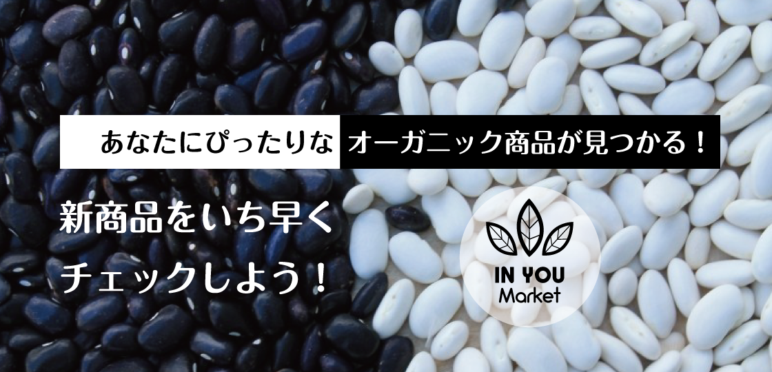 market_slider0608E