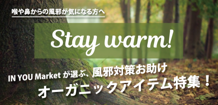 market_slider1114