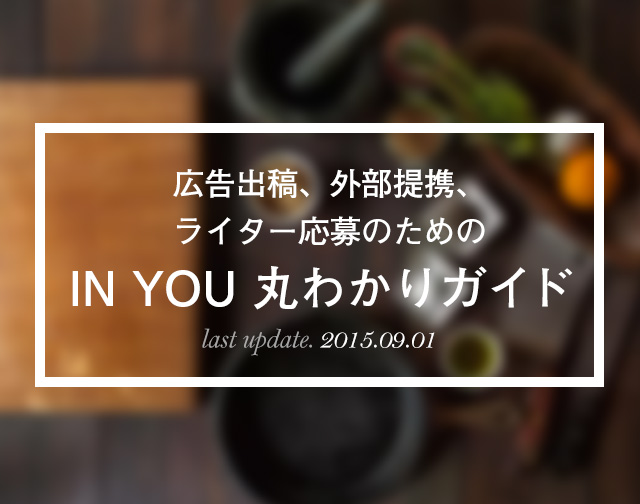 spmv
