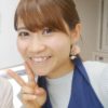 maho tanabe