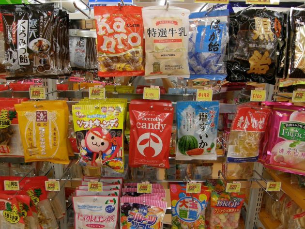 Candy-japan_A024791