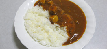 mabo curry housefoods