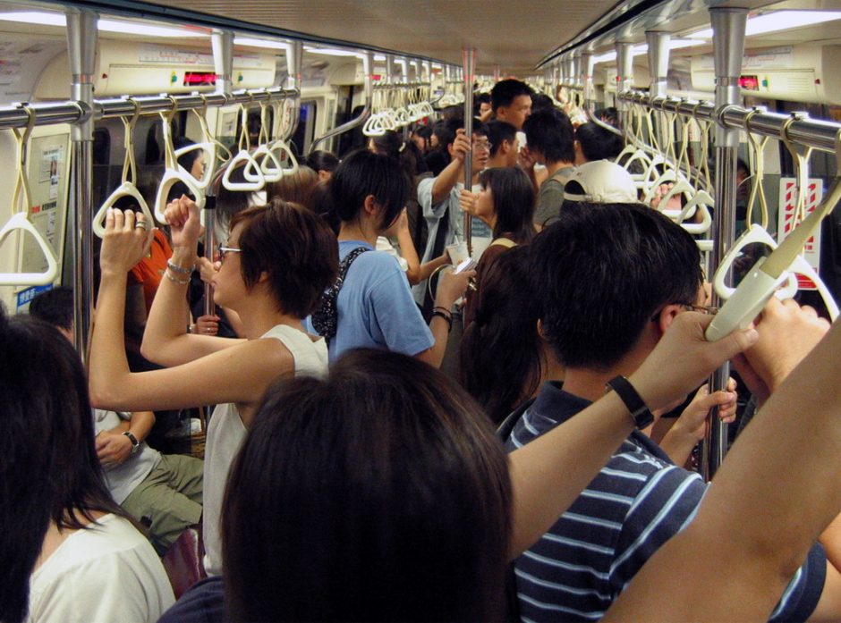 Taipei_MRT_Train_full