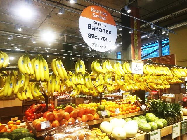 banana price down