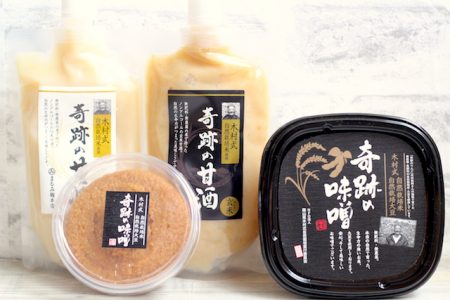甘酒味噌