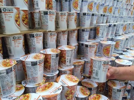 cup-noodle-1706149_640