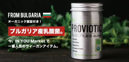 market_slider0818A