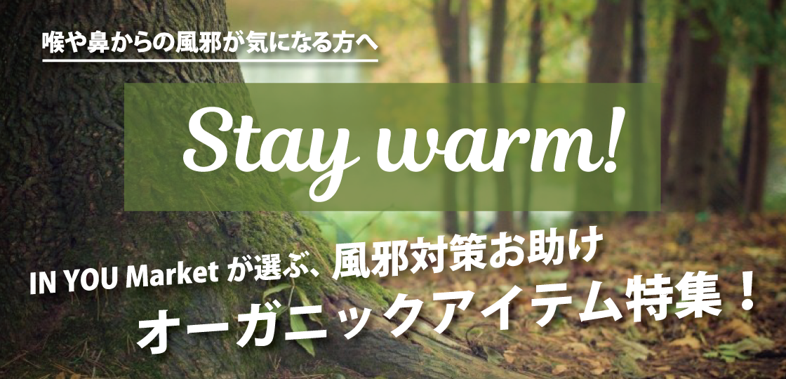 market_slider1114
