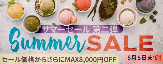 summer-sale-2-Popup