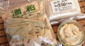 どう使えばいいかわからない酒粕、本当はスゴい食材だった!知られざる酒粕の効能のすべてと、その使い方とは?