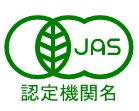 yukijas
